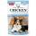 Perfecto Dog Chicken Cover Bone S 80g